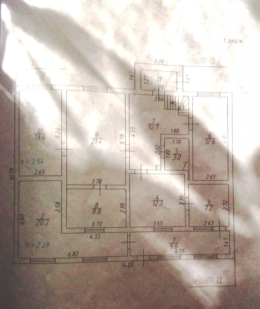 Дом, 251.8 м² - фото 23