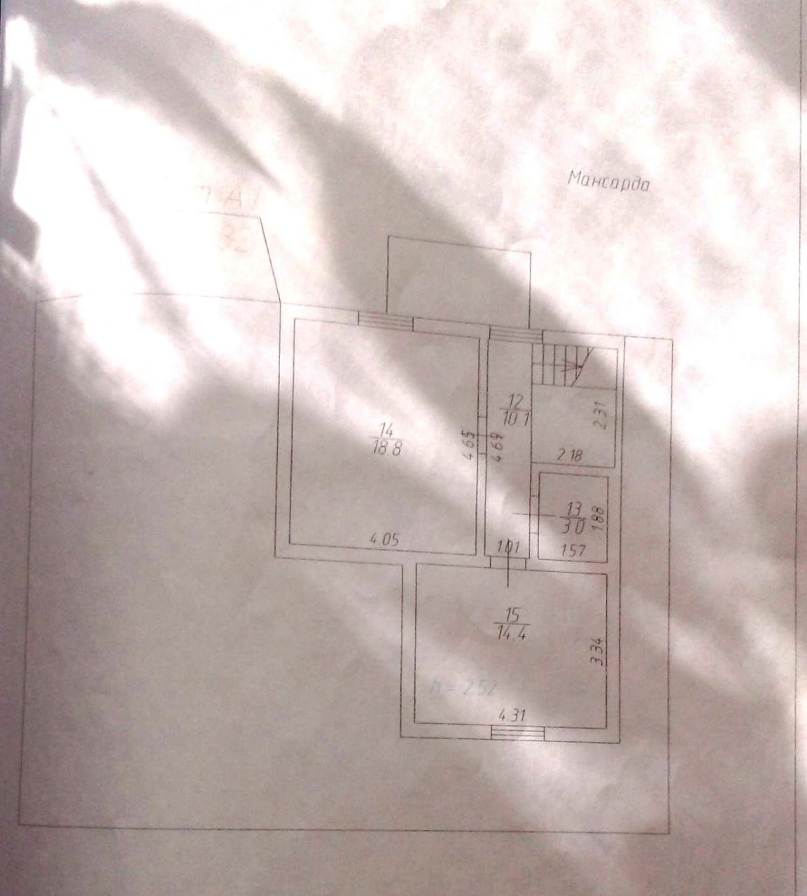 Дом, 251.8 м² - фото 25