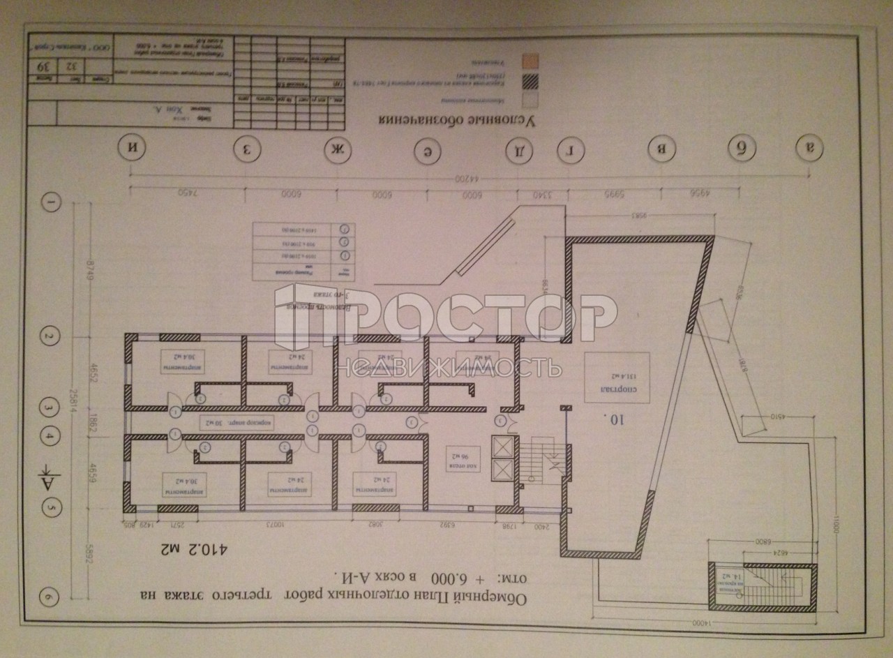 Дом, 995.1 м² - фото 7