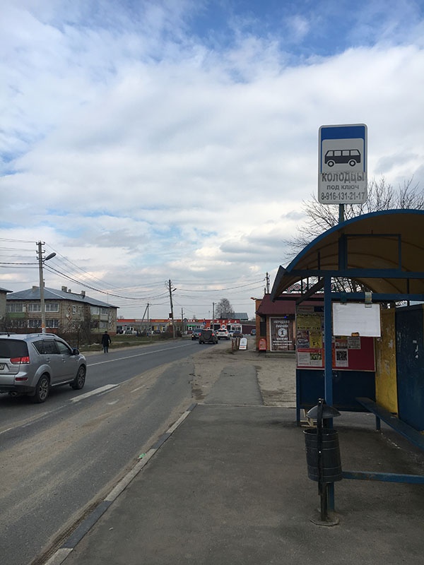 Дом, 60 м² - фото 8