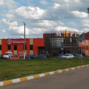 Фото объекта