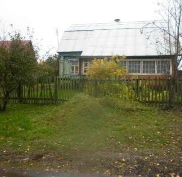 Купить загороднюю недвижимость