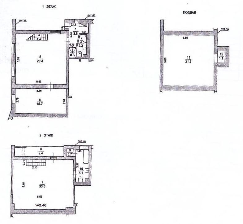 Таунхаус, 93 м² - фото 13