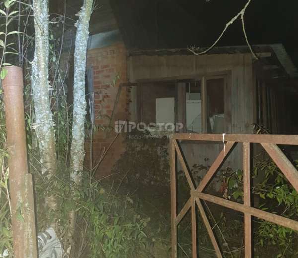 Фото объекта