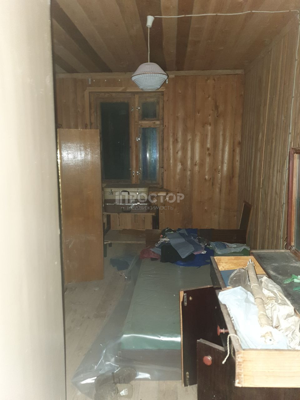 Купить загороднюю недвижимость