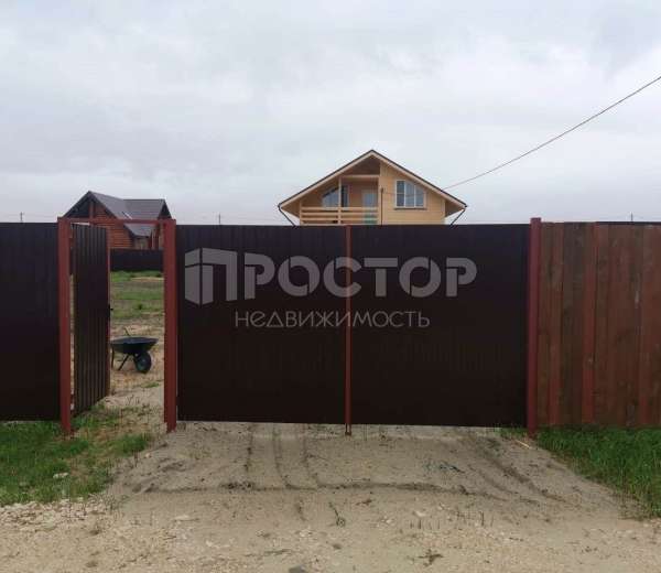 Новое Боково Купить Участок