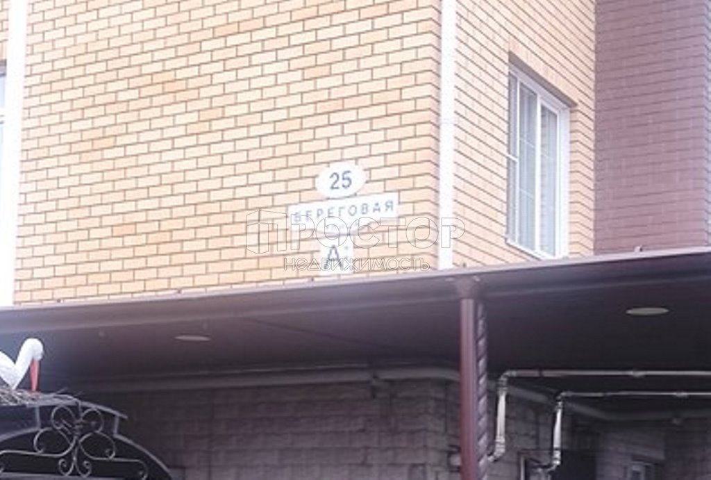 Таунхаус, 156 м² - фото 14