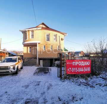 Купить загороднюю недвижимость
