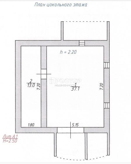 Коттедж, 194.5 м² - фото 33