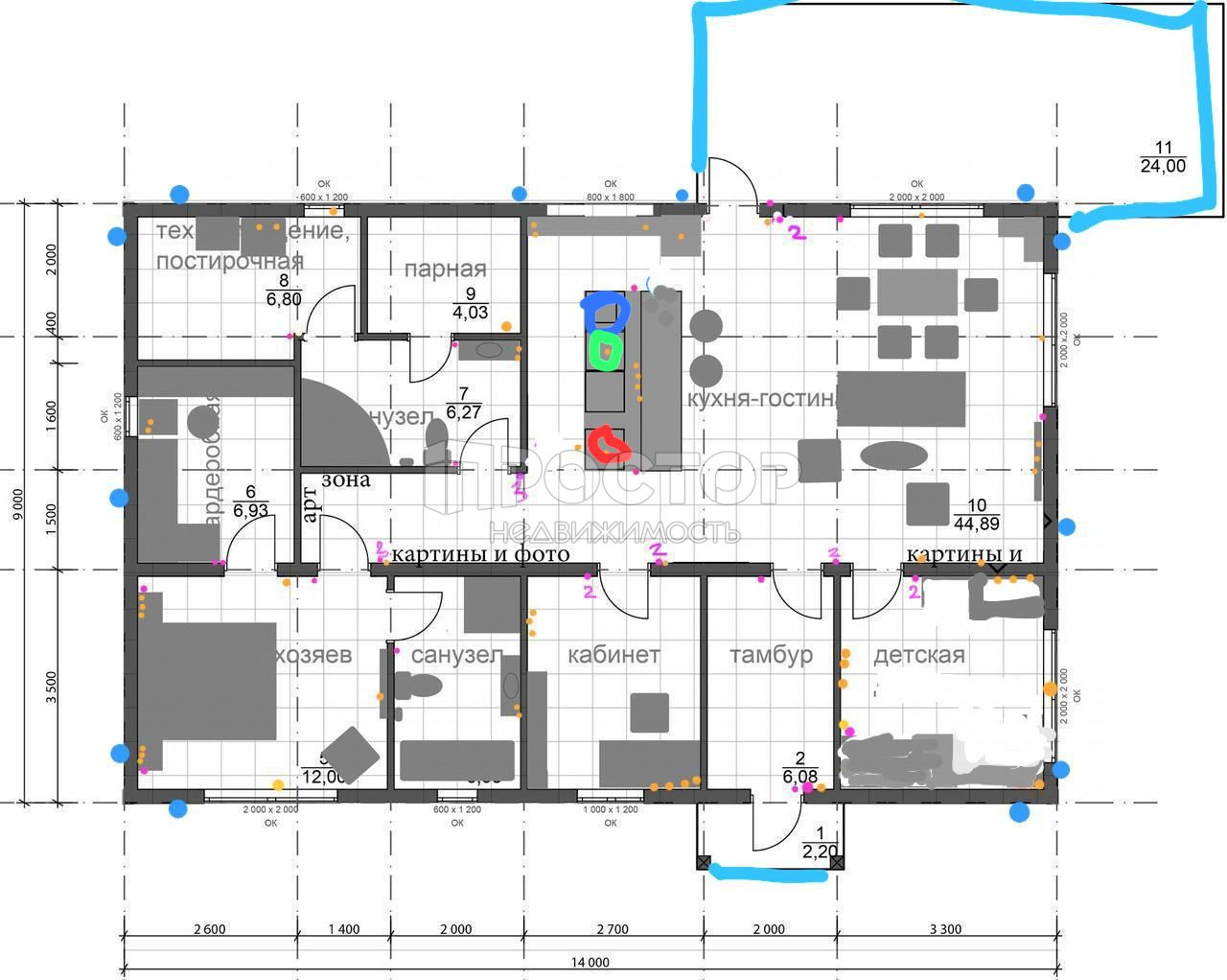 Дом, 137.7 м² - фото 35