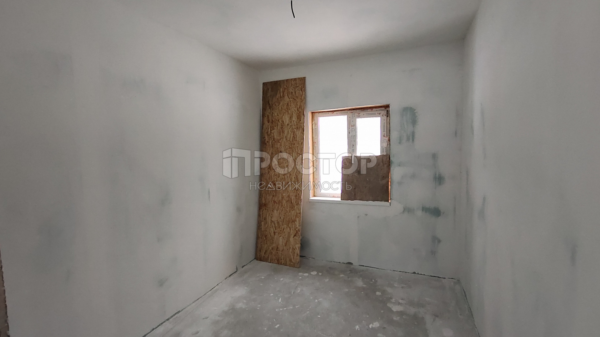 Дом, 137.7 м² - фото 20