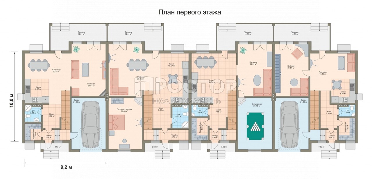 Таунхаус, 250 м² - фото 9