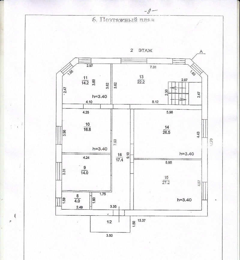 Дом, 427 м² - фото 6