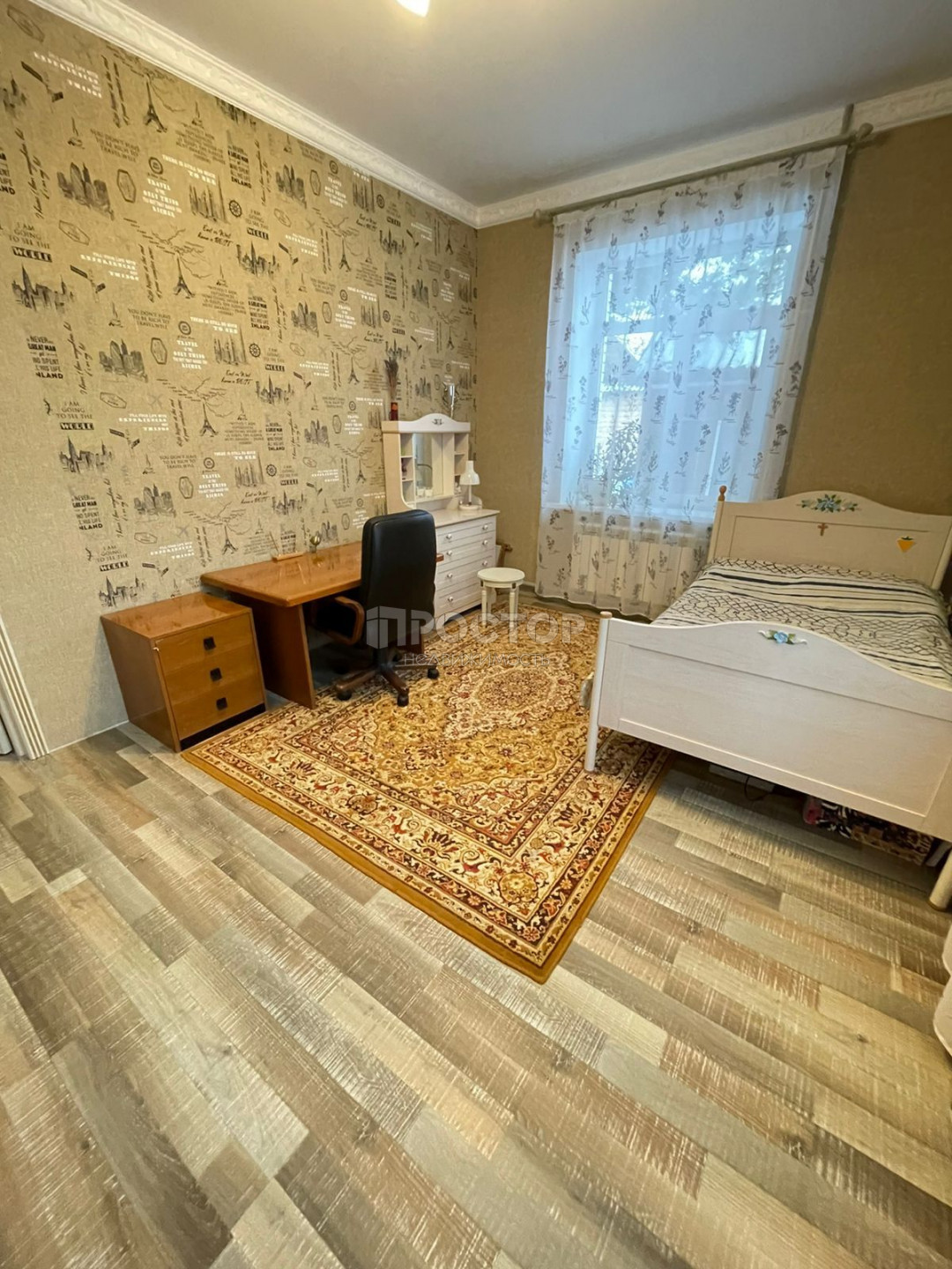 Дом, 310 м² - фото 19