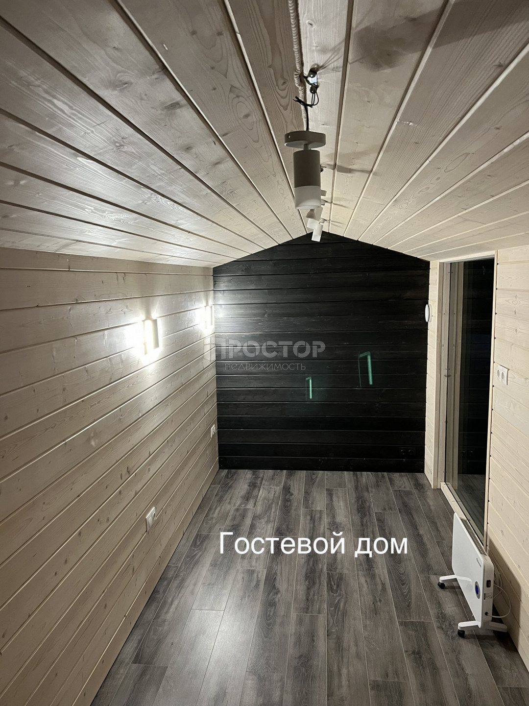 Дом, 101.6 м² - фото 25