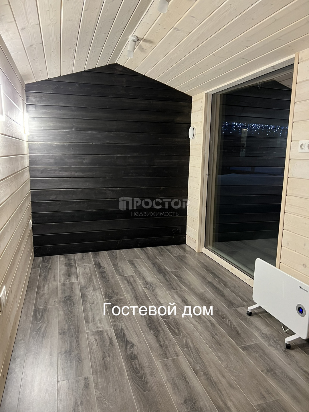 Дом, 101.6 м² - фото 26