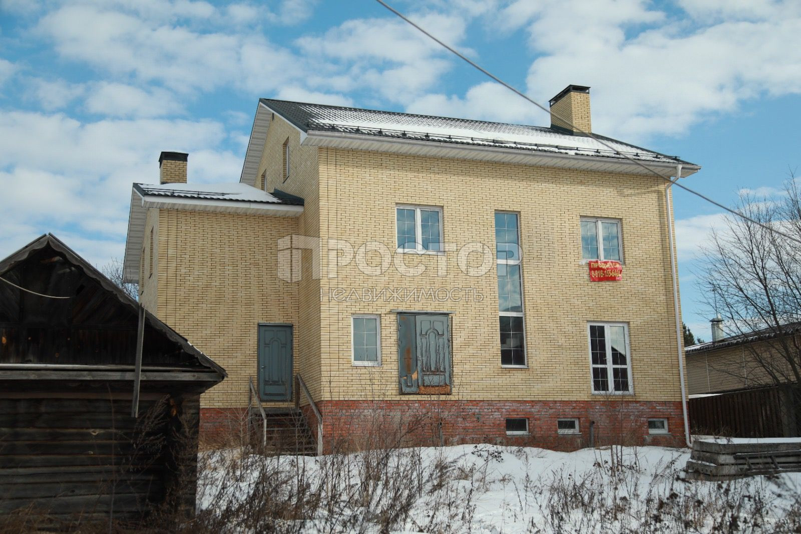 Дом, 548.2 м² - фото 2
