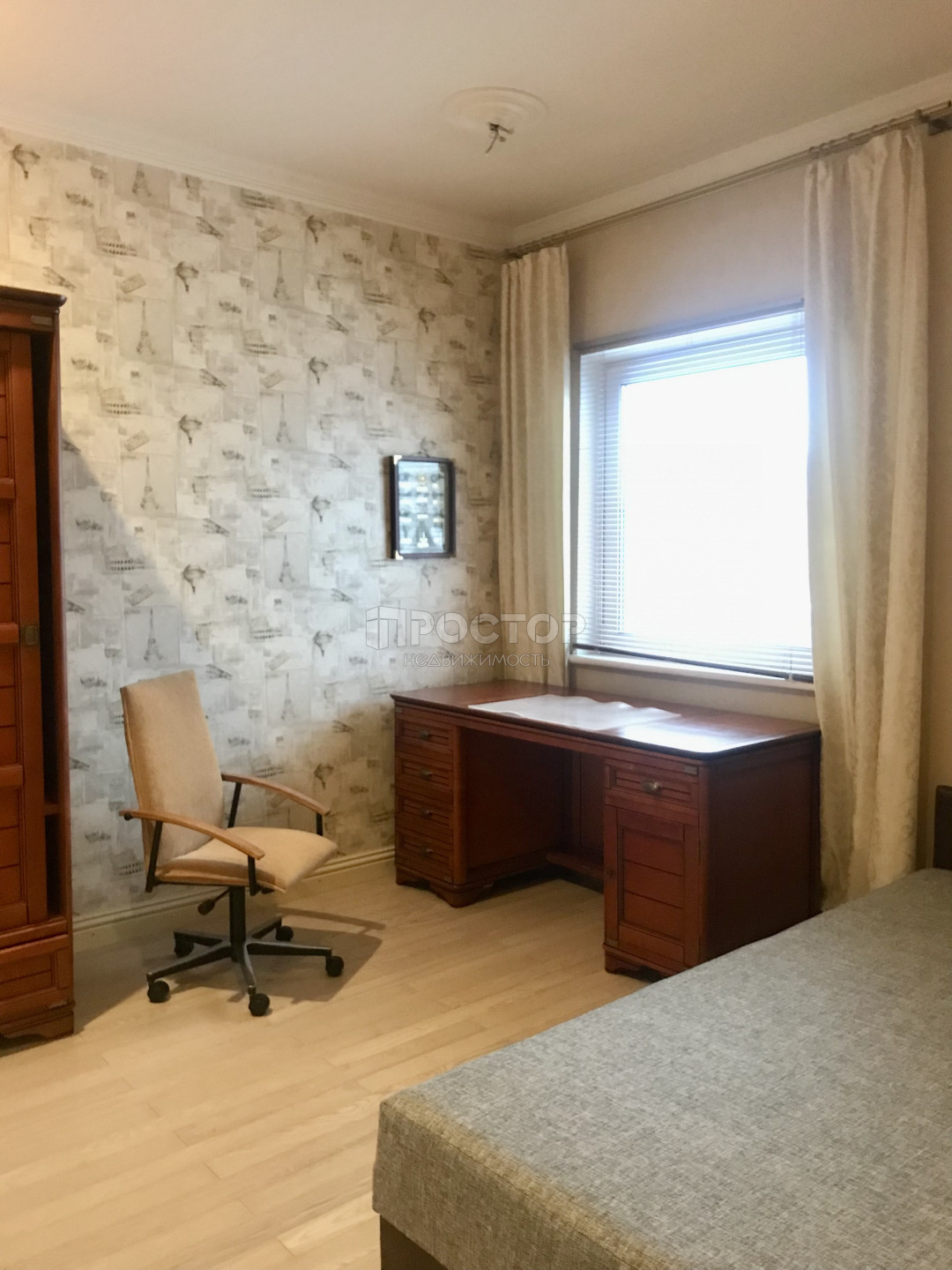 Дом, 270 м² - фото 19
