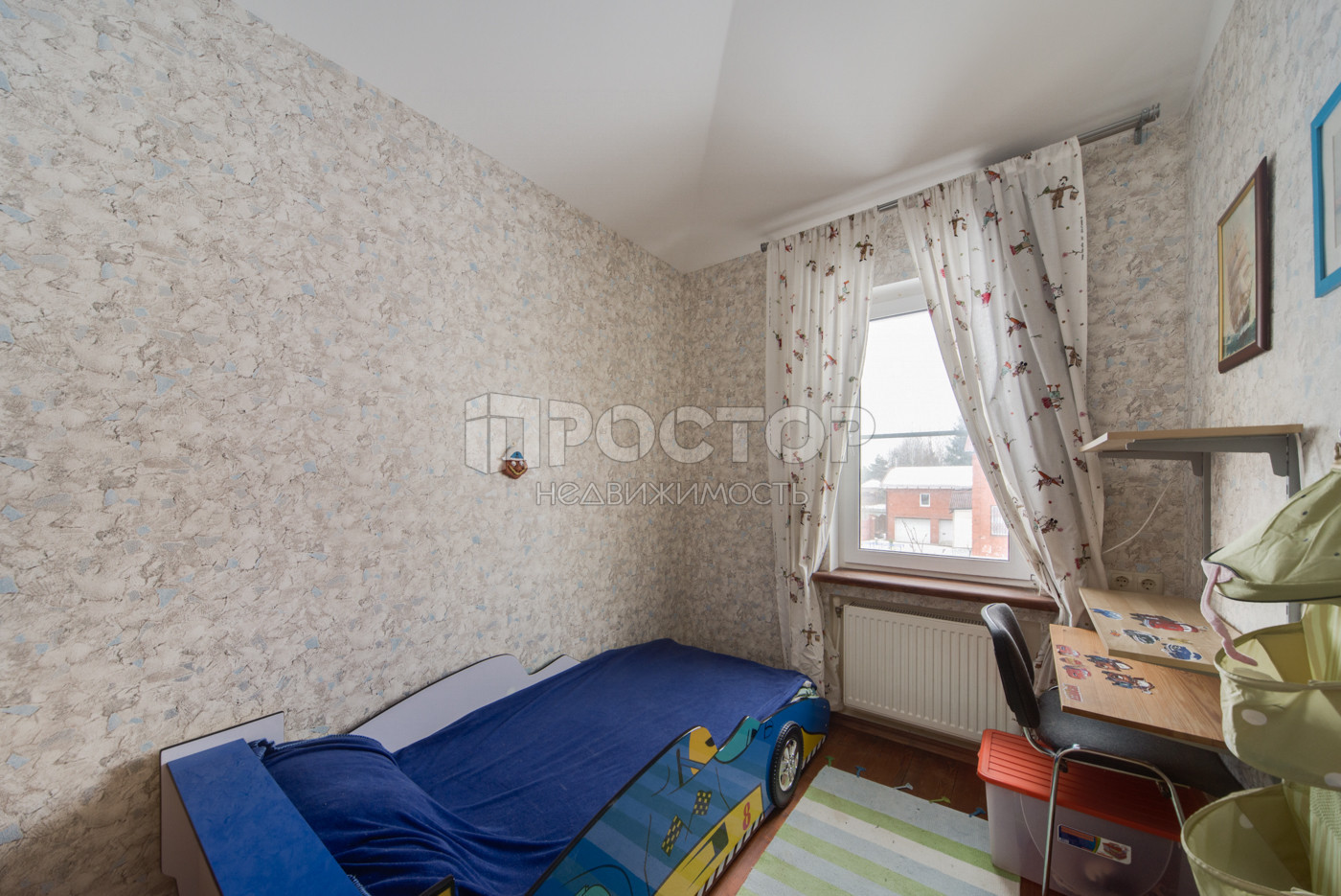 Дом, 220 м² - фото 42