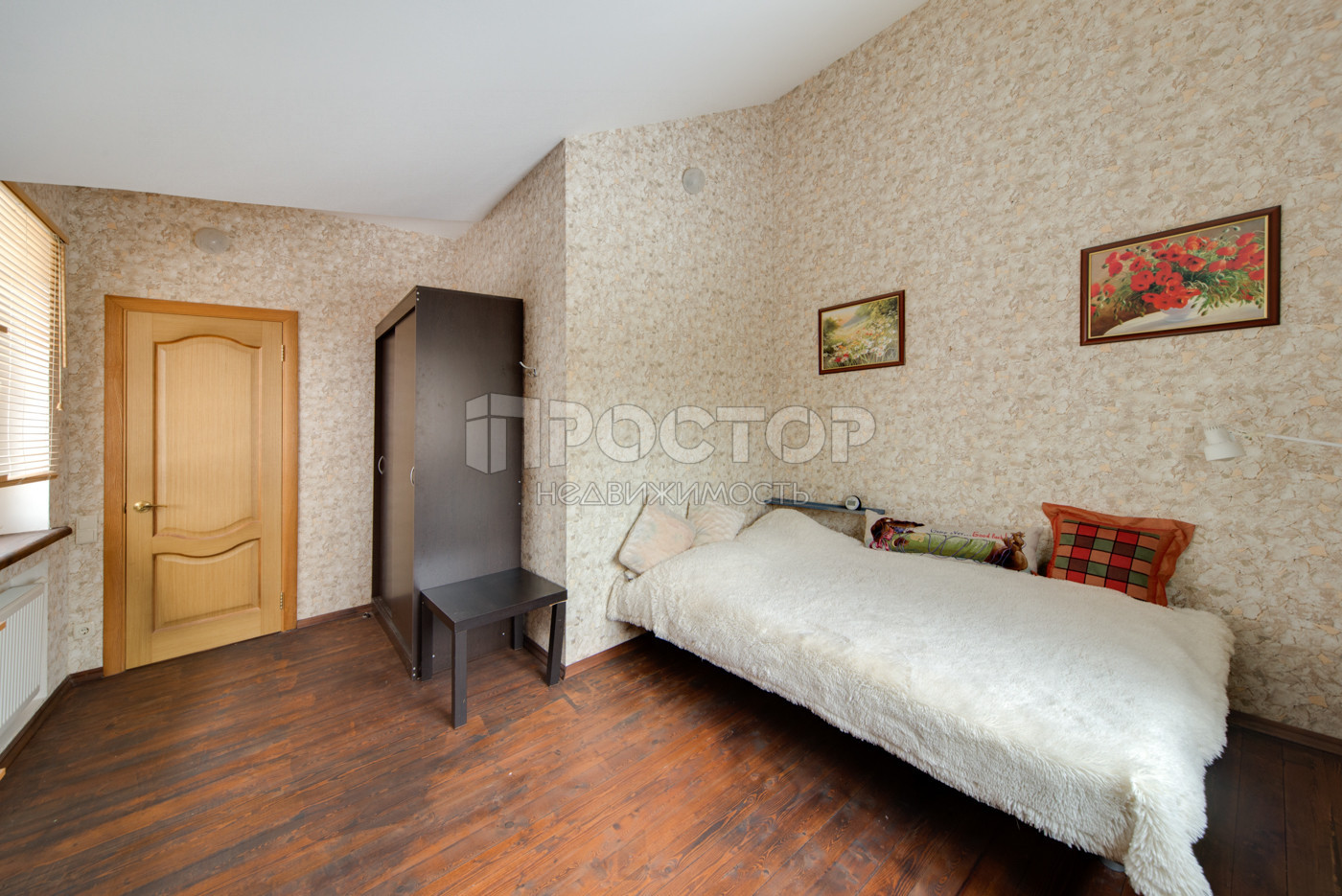 Дом, 220 м² - фото 32