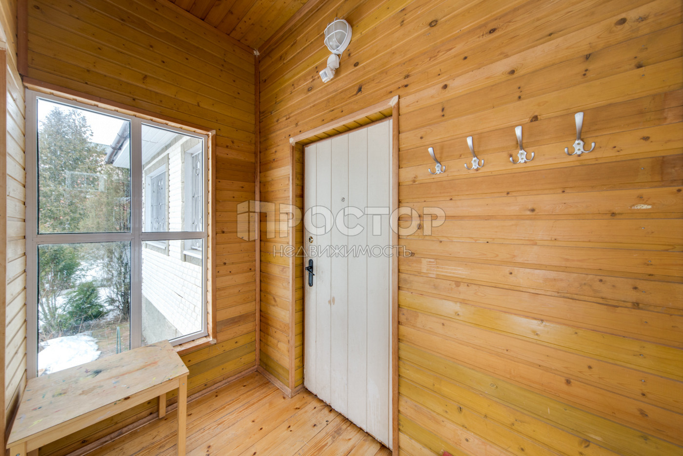 Дом, 220 м² - фото 44