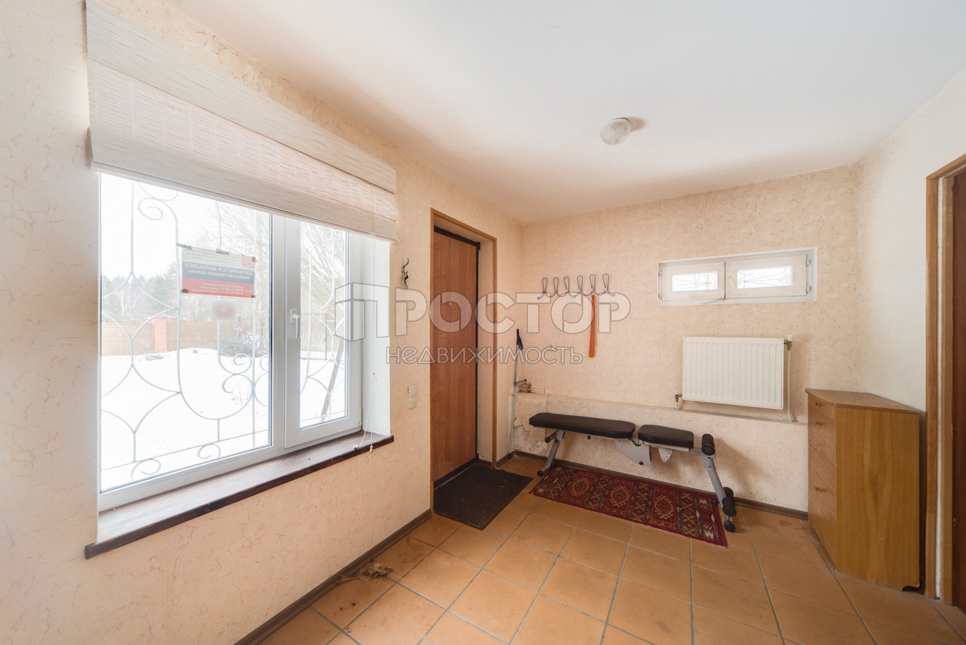 Дом, 220 м² - фото 3
