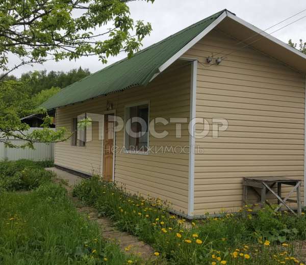 Купить Дачу В Снт Полянка Вагш