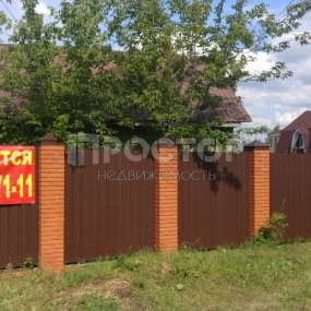 Фото объекта