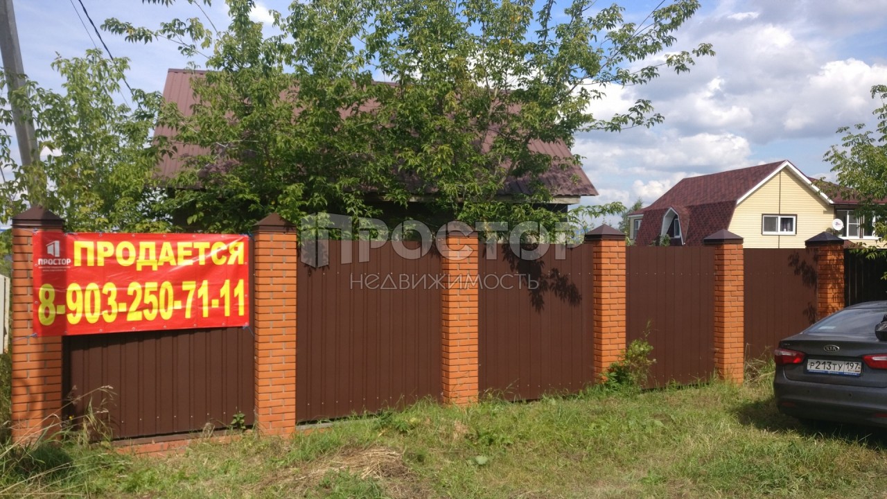 Дом, 36.2 м² - фото 13