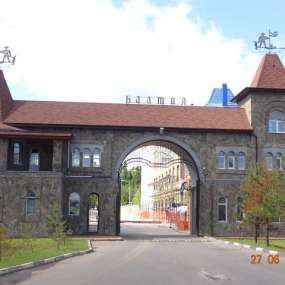 Фото объекта