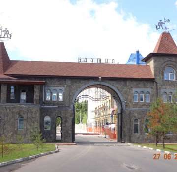 Купить загороднюю недвижимость