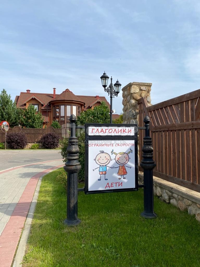 Дом, 304.5 м² - фото 20