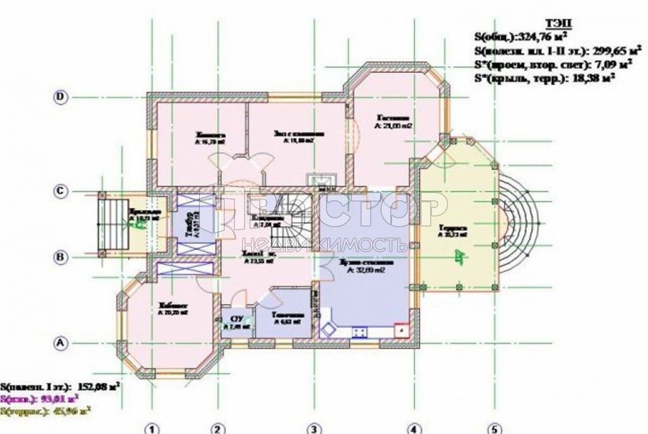 Дом, 304.5 м² - фото 26