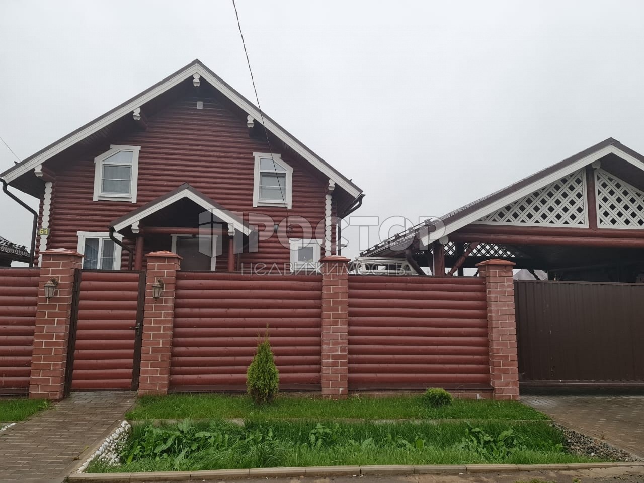 Дом, 124.6 м² - фото 2