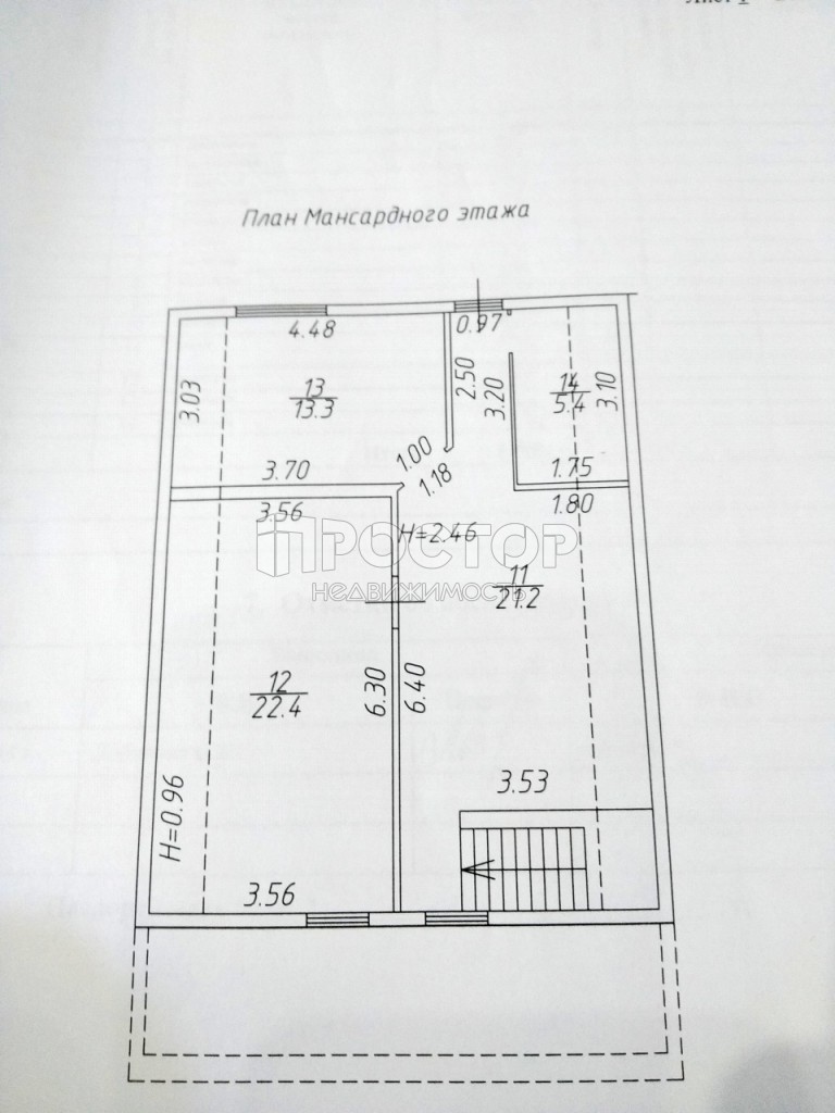 Дом, 136 м² - фото 23