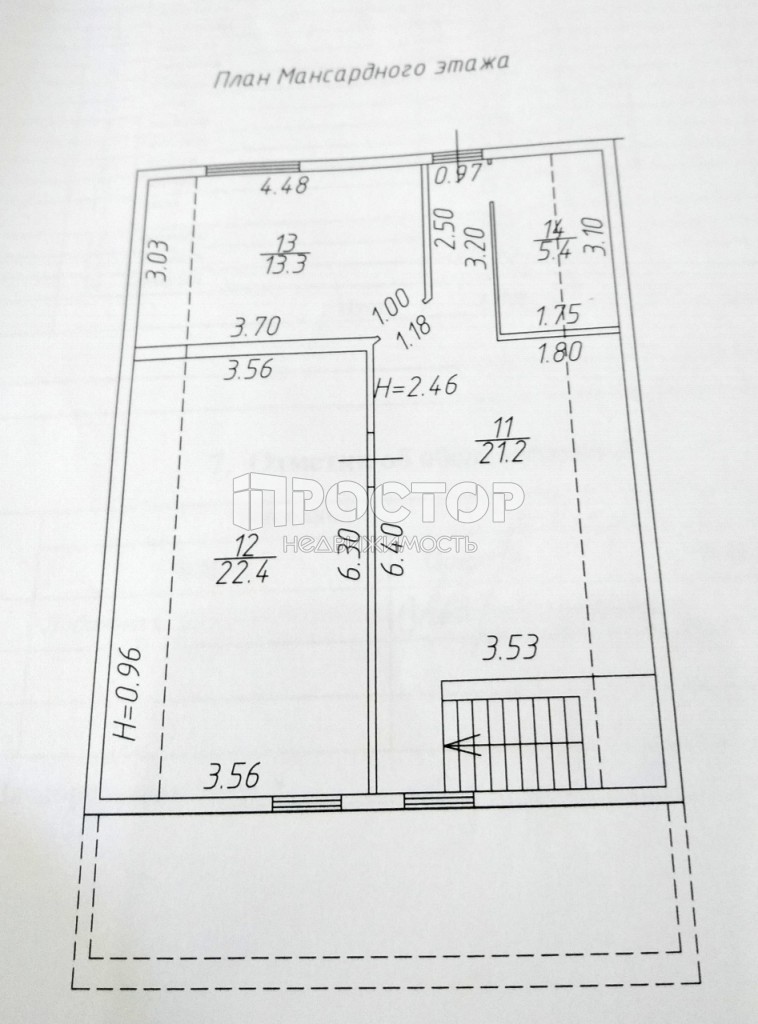 Дом, 136 м² - фото 21