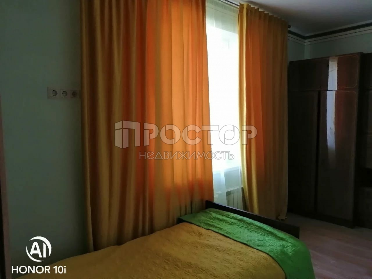 Дом, 200 м² - фото 2