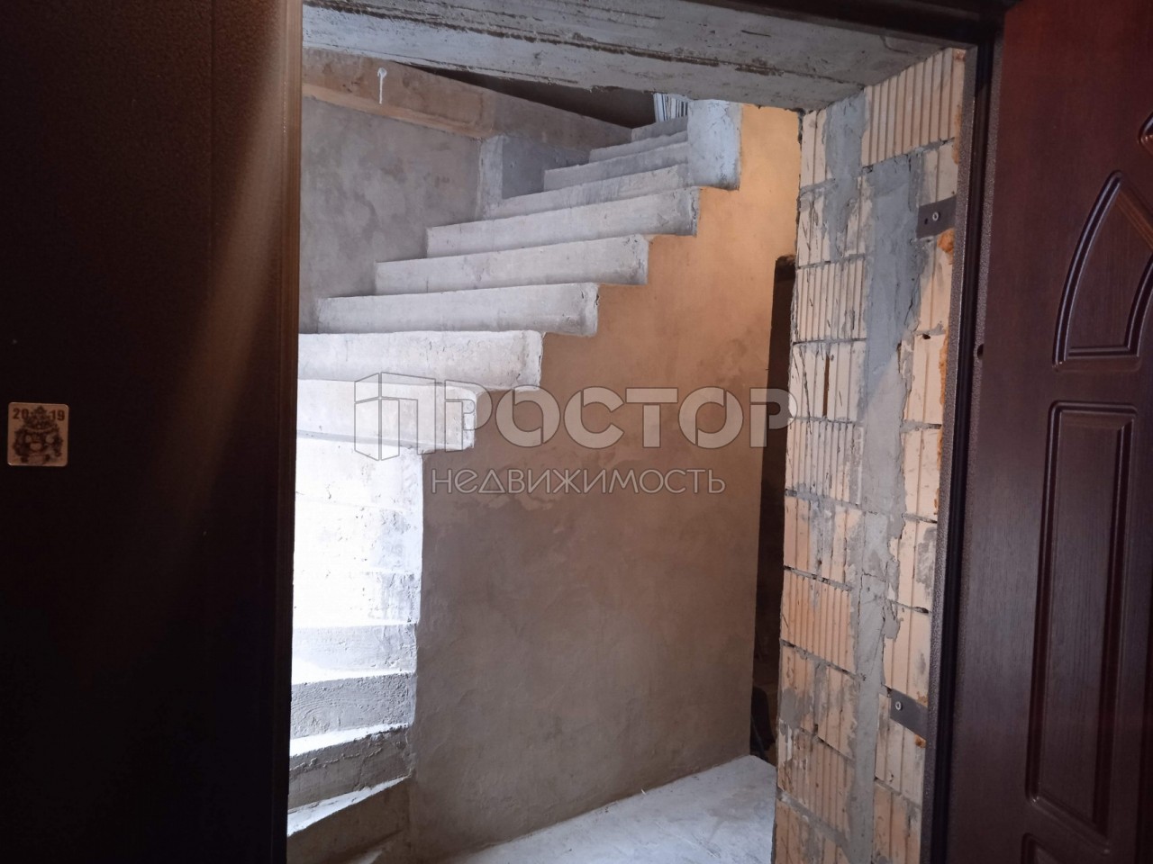Дом, 754 м² - фото 6