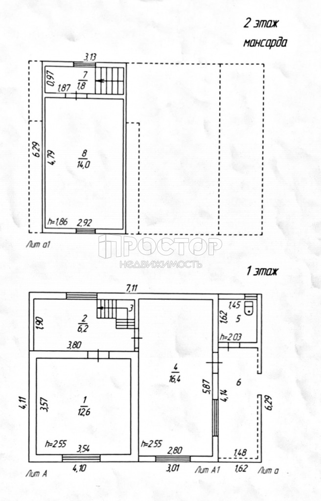 Дом, 52 м² - фото 13