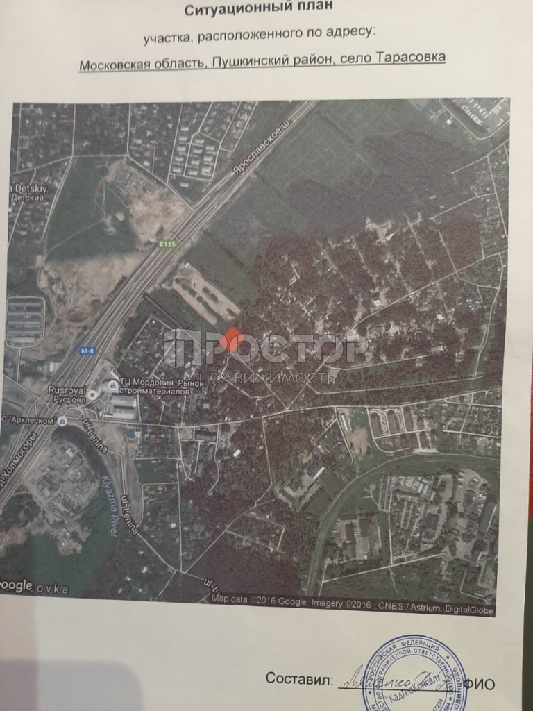 Коттедж, 900 м² - фото 24
