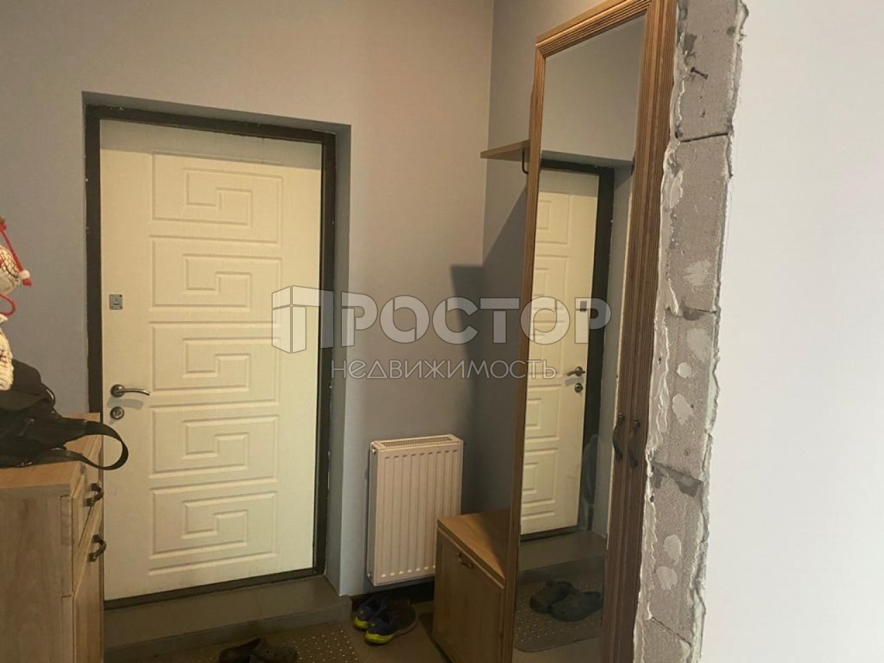 Дом, 206 м² - фото 5