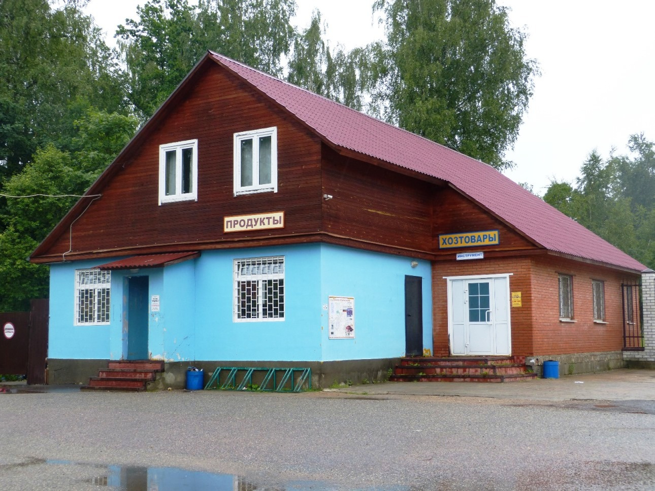 Дом, 90 м² - фото 29