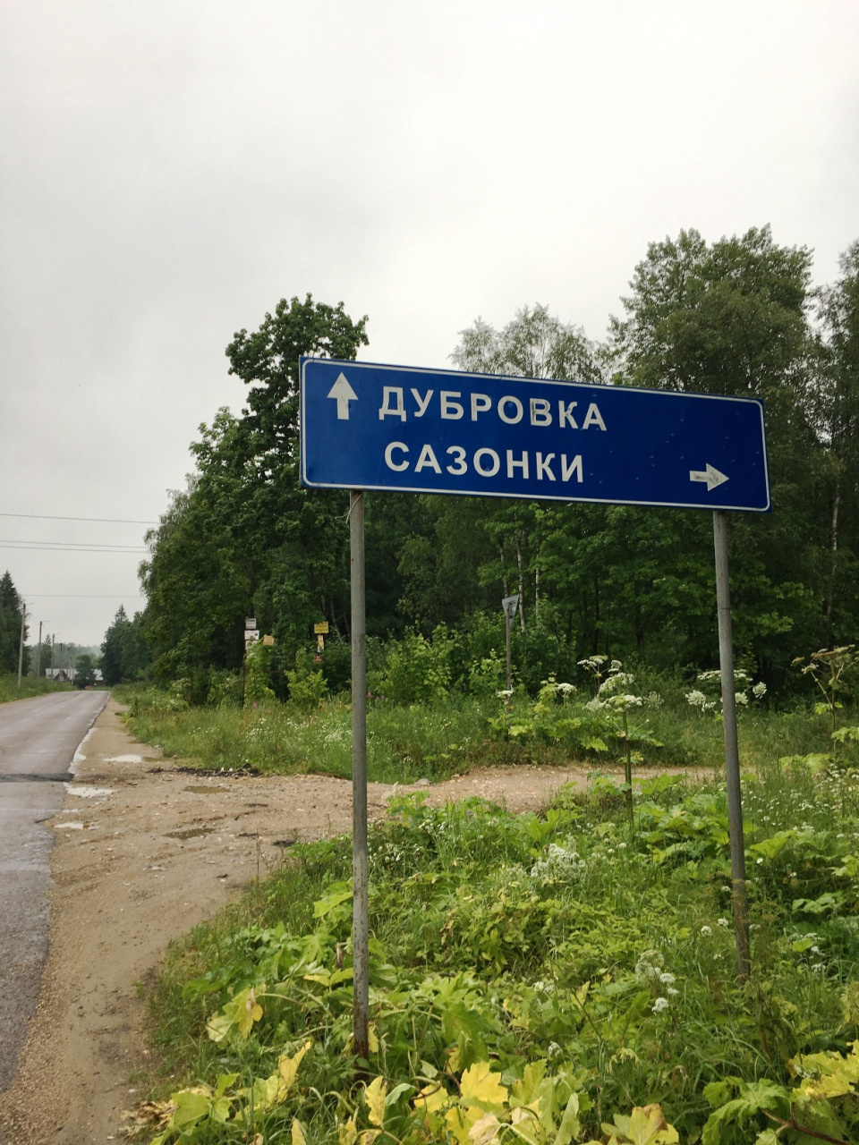 Дом, 90 м² - фото 31