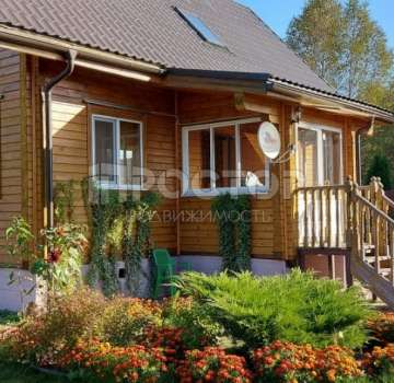 Купить загороднюю недвижимость