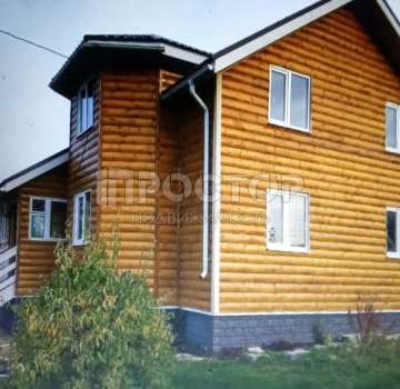 Купить загороднюю недвижимость