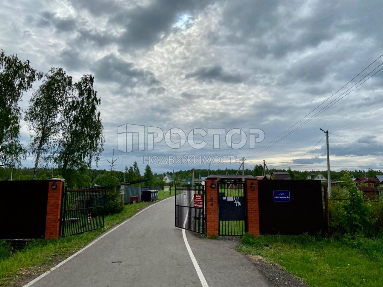 Дом, 169.5 м² - фото 22