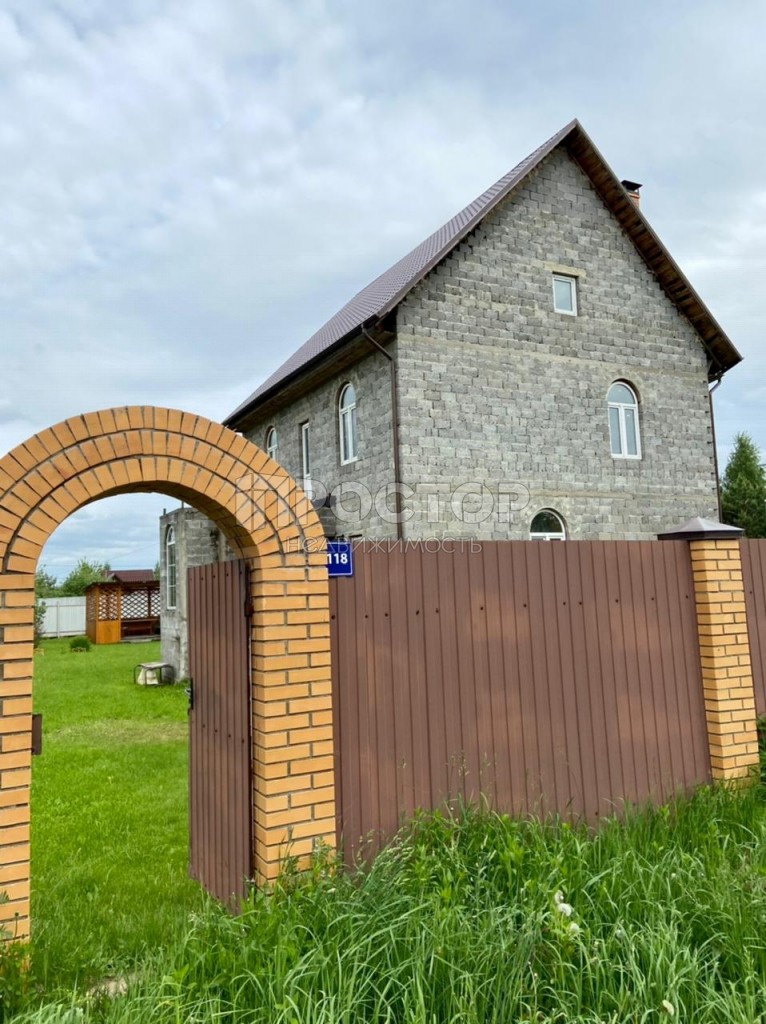 Дом, 169.5 м² - фото 2