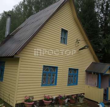 Купить загороднюю недвижимость