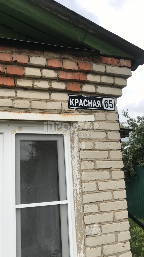 Дом, 53.4 м² - фото 24