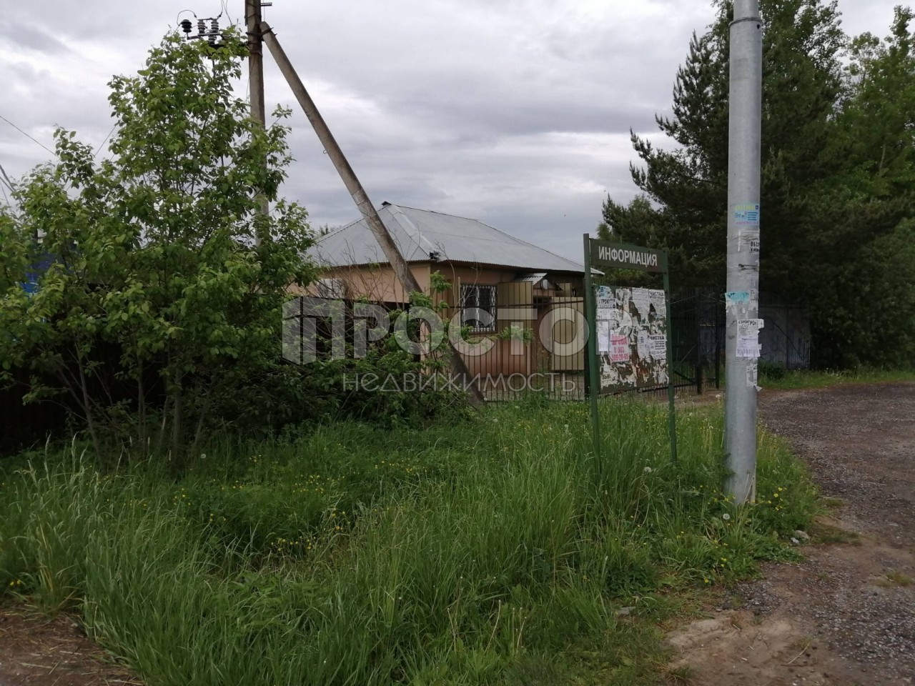 Дом, 50 м² - фото 2